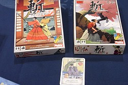 画像ギャラリー No.060のサムネイル画像 / アナログゲームの祭典「ゲームマーケット2014春」。ボードゲーム界の“今”が垣間見える会場の模様を,写真と共にお届け