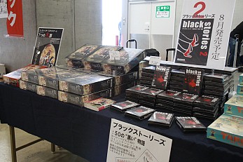 画像ギャラリー No.062のサムネイル画像 / アナログゲームの祭典「ゲームマーケット2014春」。ボードゲーム界の“今”が垣間見える会場の模様を,写真と共にお届け