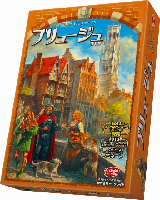 画像ギャラリー No.005のサムネイル画像 / 「タンクハンター第2版」と「ブリュージュ 日本語版」が12月20日に発売