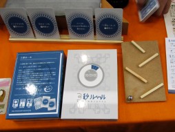 画像ギャラリー No.008のサムネイル画像 / ボードゲーム,西の祭典「ゲームマーケット2015大阪」レポート。海外の話題作から,新機軸の国産インディーズまで盛りだくさん