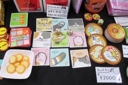 画像ギャラリー No.019のサムネイル画像 / ボードゲーム,西の祭典「ゲームマーケット2015大阪」レポート。海外の話題作から,新機軸の国産インディーズまで盛りだくさん
