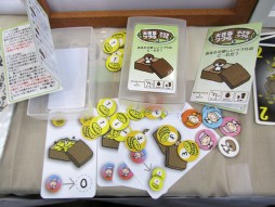 画像ギャラリー No.036のサムネイル画像 / ボードゲーム,西の祭典「ゲームマーケット2015大阪」レポート。海外の話題作から,新機軸の国産インディーズまで盛りだくさん