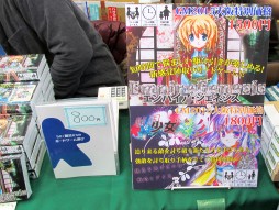 画像ギャラリー No.040のサムネイル画像 / ボードゲーム,西の祭典「ゲームマーケット2015大阪」レポート。海外の話題作から,新機軸の国産インディーズまで盛りだくさん