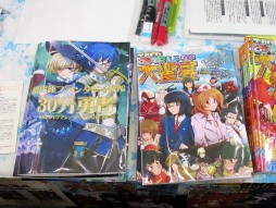 画像ギャラリー No.042のサムネイル画像 / ボードゲーム,西の祭典「ゲームマーケット2015大阪」レポート。海外の話題作から,新機軸の国産インディーズまで盛りだくさん