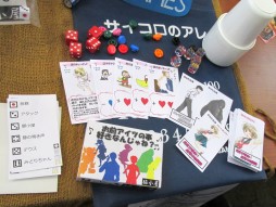 画像ギャラリー No.052のサムネイル画像 / ボードゲーム,西の祭典「ゲームマーケット2015大阪」レポート。海外の話題作から,新機軸の国産インディーズまで盛りだくさん