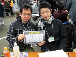 画像ギャラリー No.056のサムネイル画像 / ボードゲーム,西の祭典「ゲームマーケット2015大阪」レポート。海外の話題作から,新機軸の国産インディーズまで盛りだくさん