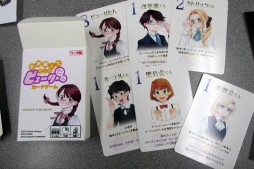 画像ギャラリー No.029のサムネイル画像 / GWのビッグサイトに最新アナログゲームが集結。著名デザイナーのトークステージなどで盛り上がった「ゲームマーケット2015春」レポート