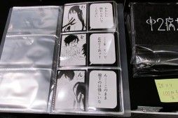 画像ギャラリー No.034のサムネイル画像 / GWのビッグサイトに最新アナログゲームが集結。著名デザイナーのトークステージなどで盛り上がった「ゲームマーケット2015春」レポート