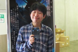 画像ギャラリー No.045のサムネイル画像 / GWのビッグサイトに最新アナログゲームが集結。著名デザイナーのトークステージなどで盛り上がった「ゲームマーケット2015春」レポート