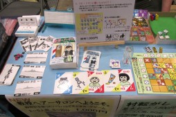 画像ギャラリー No.066のサムネイル画像 / GWのビッグサイトに最新アナログゲームが集結。著名デザイナーのトークステージなどで盛り上がった「ゲームマーケット2015春」レポート