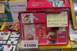 画像ギャラリー No.070のサムネイル画像 / GWのビッグサイトに最新アナログゲームが集結。著名デザイナーのトークステージなどで盛り上がった「ゲームマーケット2015春」レポート