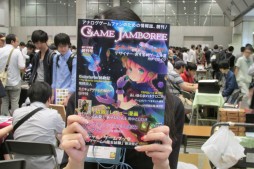 画像ギャラリー No.075のサムネイル画像 / GWのビッグサイトに最新アナログゲームが集結。著名デザイナーのトークステージなどで盛り上がった「ゲームマーケット2015春」レポート