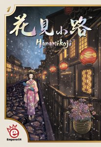 画像ギャラリー No.003のサムネイル画像 / 拡大を続けるSPIELは何を目指すのか――主催者・Friedhelm Merz出版に聞くその歴史と,ドイツから見た日本