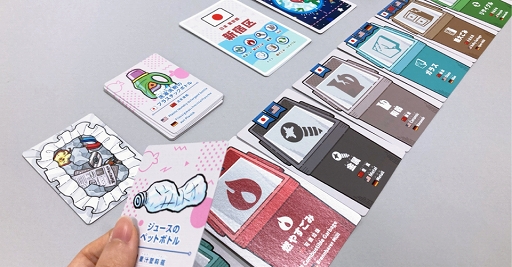 画像ギャラリー No.004のサムネイル画像 / ゴミの分別がテーマのクイズゲーム「poi(ポイ)」が本日発売