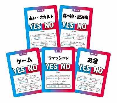 画像ギャラリー No.011のサムネイル画像 / 都市建設シミュレーション「アノ1800」のボードゲームがアークライトから3月31日発売に
