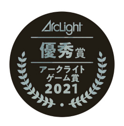 画像ギャラリー No.003のサムネイル画像 / 全員の答えが“半々”になる質問をする会話ゲーム「ピッタンコはんはん」,3月31日に発売