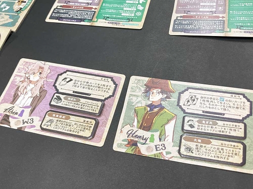 画像ギャラリー No.004のサムネイル画像 / ボードゲーム「カルタマリナ」と「メドウ」完全日本語版が5月19日に発売決定