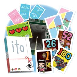 画像ギャラリー No.002のサムネイル画像 / ボードゲームサークル・企業有志17団体が11月開催のデザインフェスタ vol.56に合同出展
