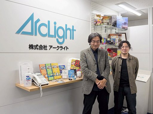 画像ギャラリー No.020のサムネイル画像 / ［インタビュー］海外イベントを飛び回るアークライトに，ゲームマーケットのこれからを聞く