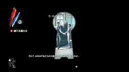 画像ギャラリー No.010のサムネイル画像 / ネタバレ注意で序盤のミッションをじっくり攻略。一人称のステルスアクション「Dishonored」で味わえる高い緊張感の秘密を追う