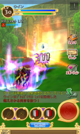 画像ギャラリー No.002のサムネイル画像 / Android向けMMORPG「エレメンタルナイツオンライン THE WORLD」のオープンβテストが実施中。テスト期間限定キャンペーンも開催
