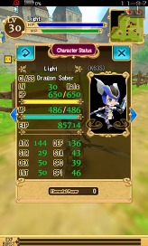 画像ギャラリー No.007のサムネイル画像 / Android用MMORPG「エレメンタルナイツオンライン」，正式サービス本日開始