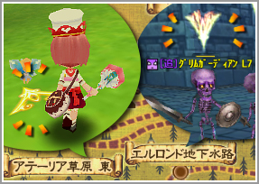 画像ギャラリー No.004のサムネイル画像 / 「エレメンタルナイツオンライン THE WORLD」，横向きでの画面表示に対応＆クエストアシスタント機能追加。基本プレイ料金が無料に