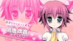 画像ギャラリー No.003のサムネイル画像 / 10月27日発売の「R-15 ぽーたぶる」,公式サイト本日オープン。妄想エネルギー全開の店舗特典も公開に
