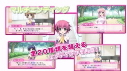画像ギャラリー No.006のサムネイル画像 / 10月27日発売の「R-15 ぽーたぶる」,公式サイト本日オープン。妄想エネルギー全開の店舗特典も公開に