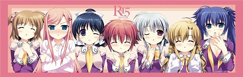 画像ギャラリー No.001のサムネイル画像 / 「R-15 ぽーたぶる」のヒロイン全員とちゅっちゅができる，DXパックに同梱されるマイクロファイバータオル＆お風呂ポスターのイラストを公開