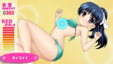 画像ギャラリー No.009のサムネイル画像 / 「R-15 ぽーたぶる」のCEROレーティングがD(17歳以上対象)に決定。その理由も納得の最新スクリーンショットとムービーが公開に