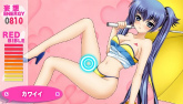 画像ギャラリー No.014のサムネイル画像 / 「R-15 ぽーたぶる」のCEROレーティングがD(17歳以上対象)に決定。その理由も納得の最新スクリーンショットとムービーが公開に