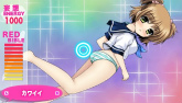画像ギャラリー No.017のサムネイル画像 / 「R-15 ぽーたぶる」のCEROレーティングがD(17歳以上対象)に決定。その理由も納得の最新スクリーンショットとムービーが公開に