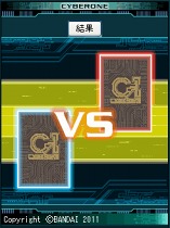 画像ギャラリー No.008のサムネイル画像 / 「ネットカードダス サイバーワン」,「サイバーワン ウエハース」に封入されているリアルカードの登録が可能に&携帯電話版のサービスがスタート