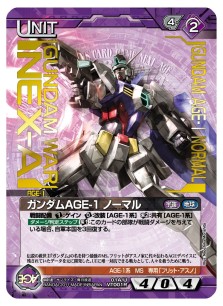 画像ギャラリー No.005のサムネイル画像 / 再び1000億の大台に? 昨今活況なTCG市場の動向と,その中での新しい取り組みについて,老舗バンダイに聞いてみた