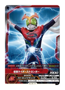 画像ギャラリー No.013のサムネイル画像 / 再び1000億の大台に? 昨今活況なTCG市場の動向と,その中での新しい取り組みについて,老舗バンダイに聞いてみた