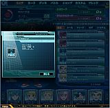 ネットカードダス サイバーワン