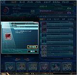 ネットカードダス サイバーワン