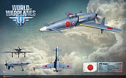 画像ギャラリー No.003のサムネイル画像 / 「World of Tanks」に続く，Free-to-PlayのMMOG「World of Warplanes」のオープンβテストが，ロシアと北米，そして欧州でスタート