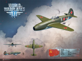 画像ギャラリー No.017のサムネイル画像 / ［gamescom］「World of Warplanes」の正式サービスは2013年9月25日にスタート。Wargaming.netのスタッフに新作タイトルの今後について聞いた
