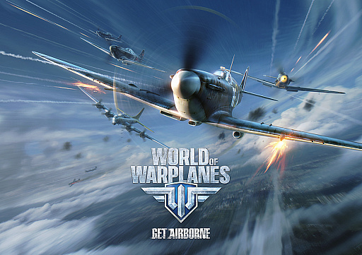画像ギャラリー No.002のサムネイル画像 / 力を合わせて敵施設を制圧せよ! 「World of Warplanes」体験レポート。満を持して日本テストがスタートした本作の実力は