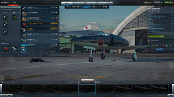 画像ギャラリー No.015のサムネイル画像 / 力を合わせて敵施設を制圧せよ! 「World of Warplanes」体験レポート。満を持して日本テストがスタートした本作の実力は
