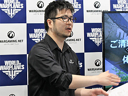 画像ギャラリー No.002のサムネイル画像 / 日本テストが始まった「World of Warplanes」のパブリッシング・プロデューサー＆開発ディレクターインタビュー。「ゲームの70％を作り直した」