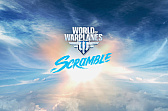 画像ギャラリー No.001のサムネイル画像 / オンライン空戦ゲーム「World of Warplanes」，日本での正式サービスが今春に決定。零式艦上戦闘機や飛燕など日本の航空機も多数登場
