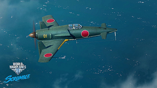 画像ギャラリー No.006のサムネイル画像 / オンライン空戦ゲーム「World of Warplanes」，日本での正式サービスが今春に決定。零式艦上戦闘機や飛燕など日本の航空機も多数登場