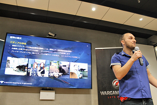 画像ギャラリー No.009のサムネイル画像 / 4月17日にサービスが開始する「World of Warplanes」発表会レポート。開発チームに今後の展望を聞いた