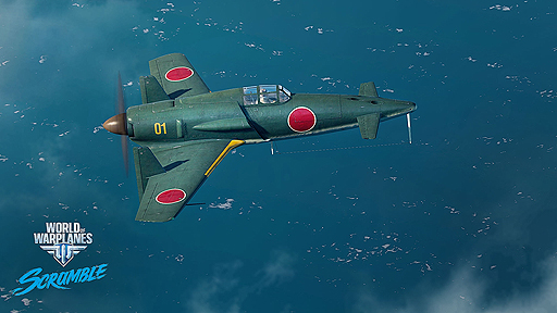 画像ギャラリー No.005のサムネイル画像 / 空戦アクション「World of Warplanes」の国内正式サービスは本日15：00スタート。日本版テスト参加者に向けたプレゼントもあり