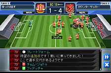 画像ギャラリー No.021のサムネイル画像 / 無料で遊べる対戦ブラウザゲーム「サカつく7 ブラウザバトル」のサービスが本日スタート。PSP版「サカつく7」とのデータ連動もできる