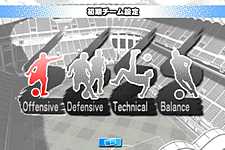 画像ギャラリー No.022のサムネイル画像 / 無料で遊べる対戦ブラウザゲーム「サカつく7 ブラウザバトル」のサービスが本日スタート。PSP版「サカつく7」とのデータ連動もできる