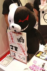 画像ギャラリー No.017のサムネイル画像 / 「コミックマーケット80」がいよいよ開幕。PSP「まどか☆マギカ」のパッケージやパチスロ版「ToHeart2」も見られた夏コミ初日の企業ブースをレポート